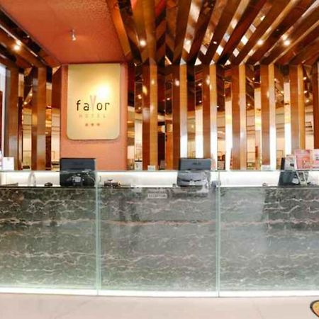 Favor Hotel Makassar City Center By Life Eksteriør billede
