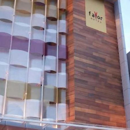 Favor Hotel Makassar City Center By Life Eksteriør billede